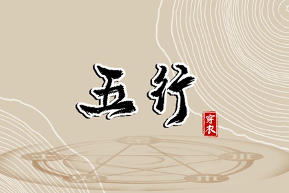 测算结果怎么用